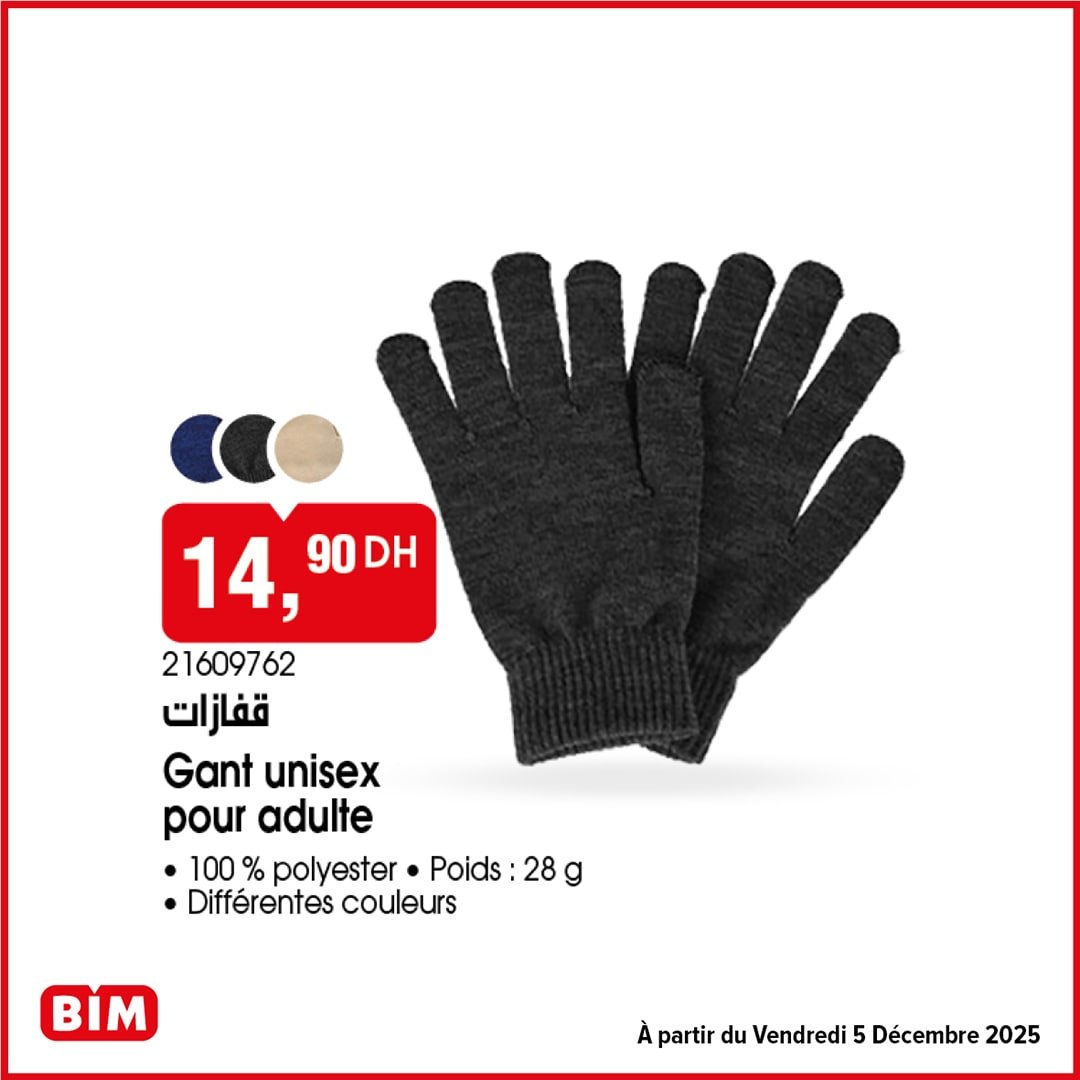 Catalogue BIM 5 décembre 2025